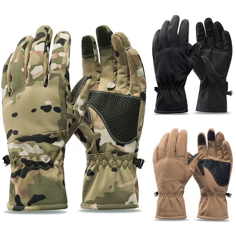 Fishing Gloves - تكتيكات في الهواء الطلق التمويه الصيد