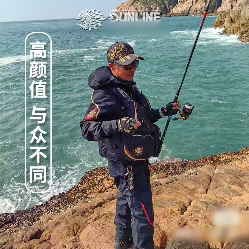 2025 جديد مجموعة ملابس SUNLINE - مراجعة Fishing Rain Suit وسعره