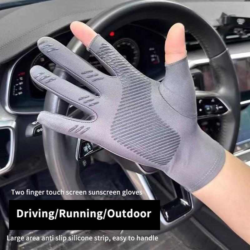 قفازات واقية من الشمس قابلة لل - مراجعة Fishing Gloves وسعره